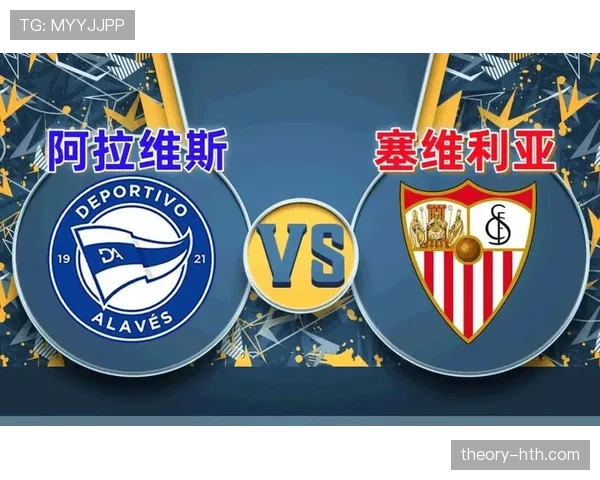 西甲新赛季阵容初定，豪门混战升级引关注