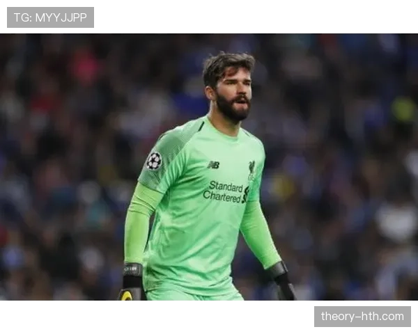 阿利松英超零封纪录