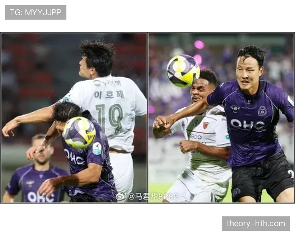 韩国职业足球联赛事件最新进展