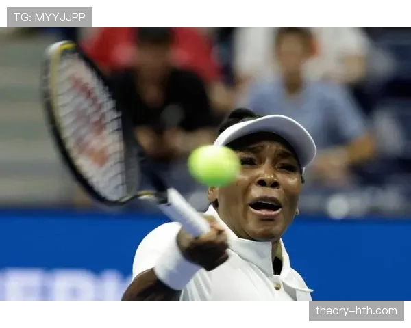 维纳斯·威廉姆斯凌晨四点练完瑜伽顺手买了座岛？