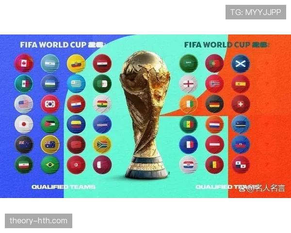 奥地利2026世界杯预选赛阵容解析 谁能扛起冲击正赛的大旗